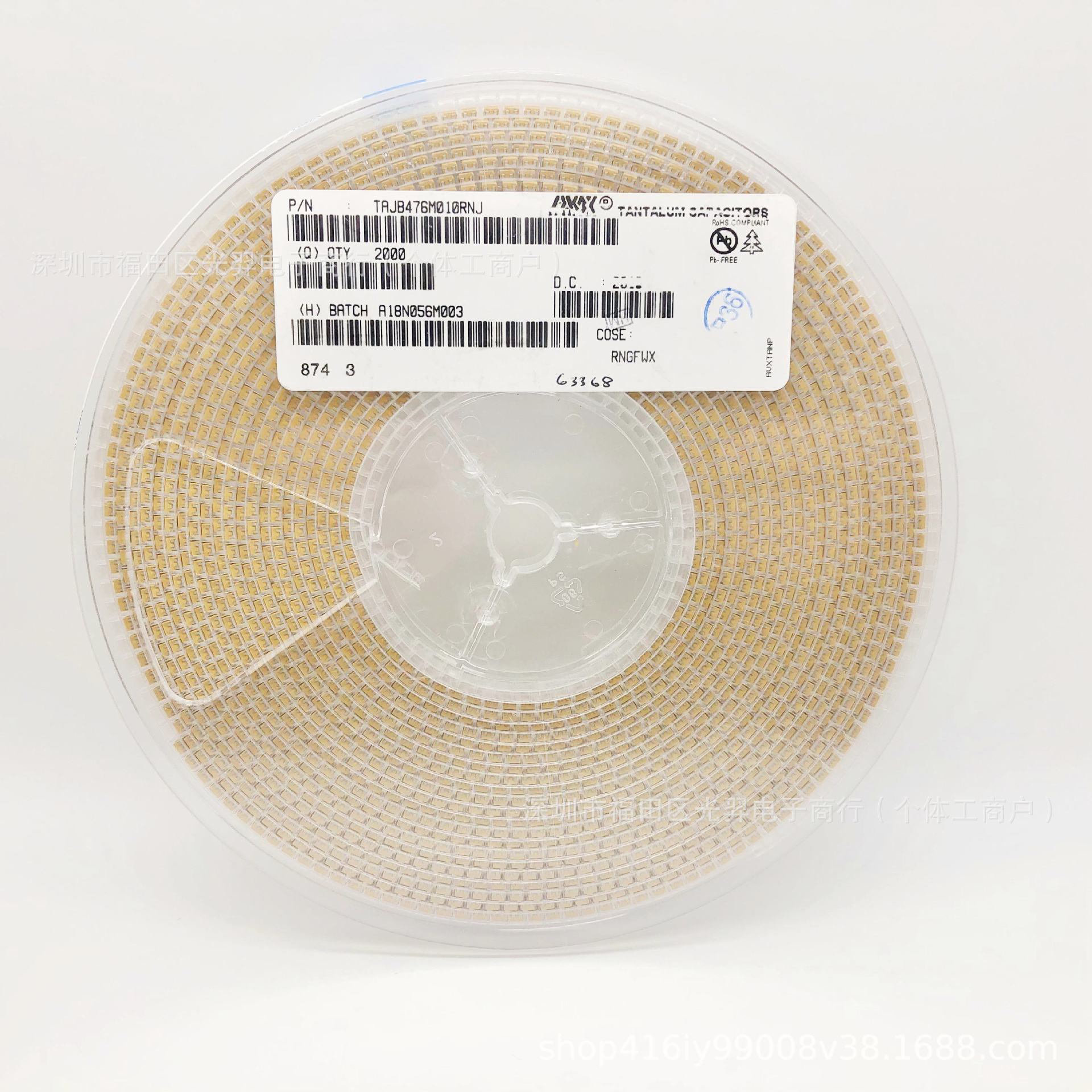 贴片钽电容 B型 3528 3.3UF 16V 25V 35V 1.5UF 25V进口原装 1210