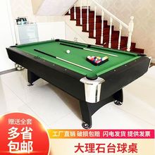 ̨������׼�ͳ�����ʽ����̨�ڰ�ƹ���������ö๦�ܶ���һ������