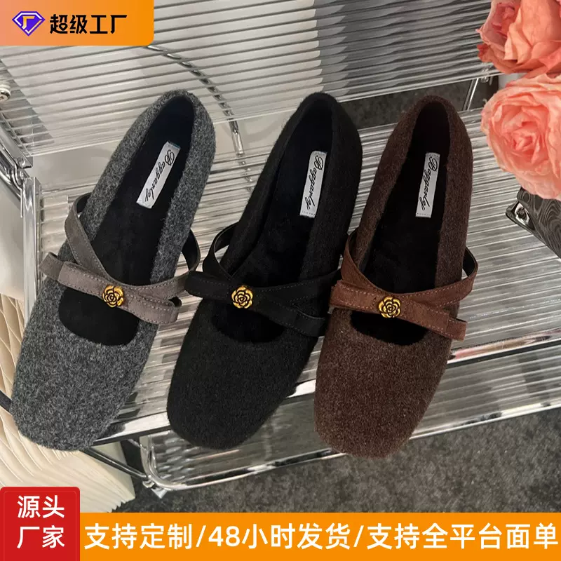 葡萄ma同款增高4cm~新款法式粗跟单鞋女冬季加绒鞋子玛丽珍毛毛鞋