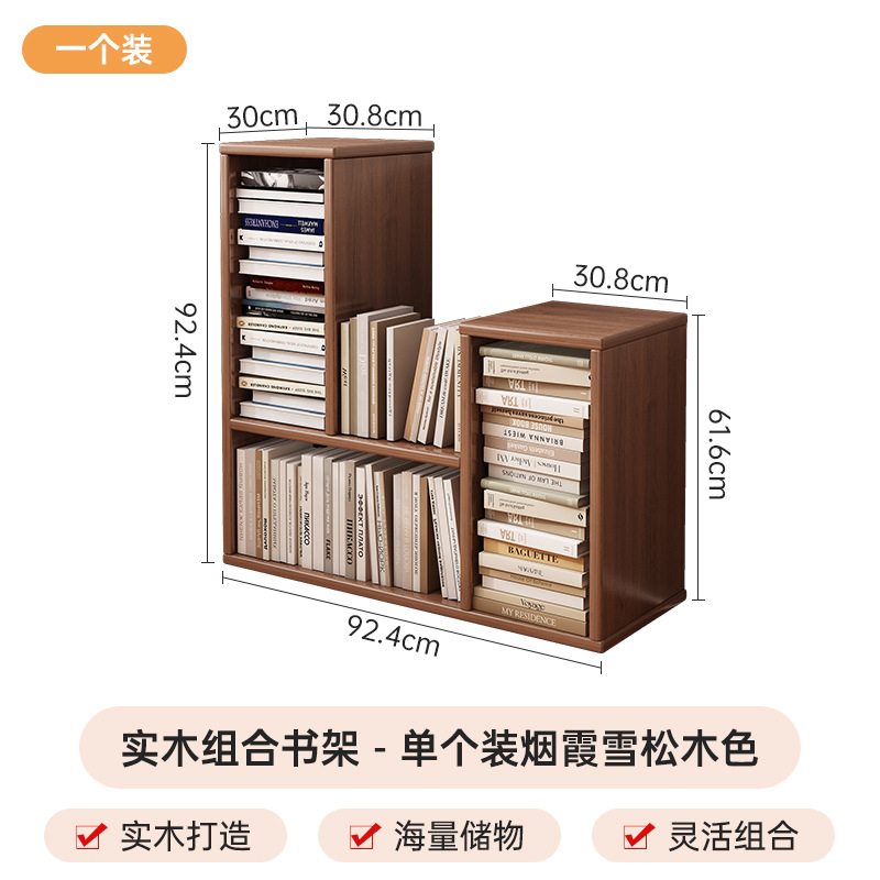 Estante de libro combinado estante de piso integrado contra la pared armario de montaje armario de esquina de sala de estar doméstica armario de exhibición