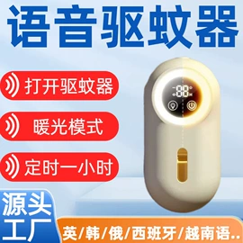 其他LED光源;电子模块;产品设计