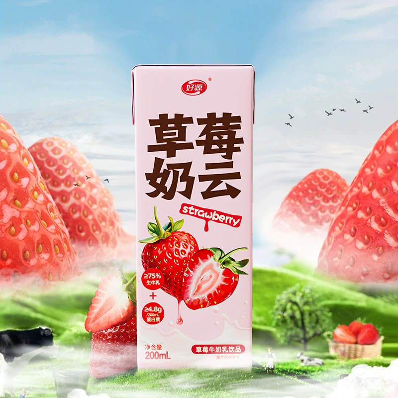 [200ML*10]