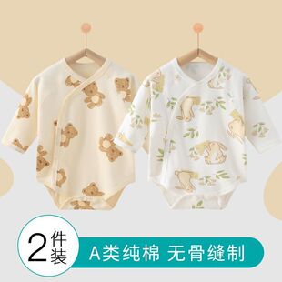 �냺�B�w�°�ƨ�´��＾�ΌӼ���͸���������·�������Ů��������
