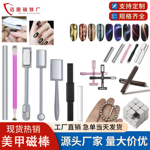 ���״��F�๦�����׹��߈A�����F؈�۴��F���װ�������ħ��؈����