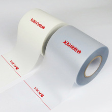 ����ĥɰ�����N���o�z�o�͸���T����������ײ�bN���߼��[˽Ĥ