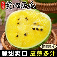 �Fժ�F�l��С�P�S�����ϱ���ܹ��Sȿ��˺�����������rˮ��Ƥ��