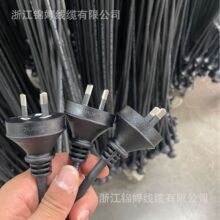 �㽭�\��SAA�J�C�Ę˶�о���^�Դ��1.5ƽ��2m��Ҏ�ɲ���β�B�Ӿ�