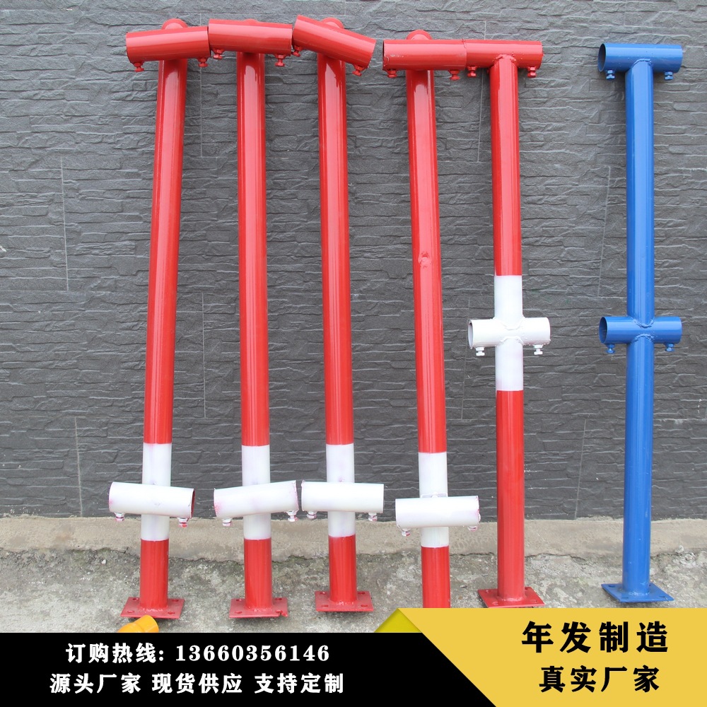 现货 防护栏立杆 建筑工地楼梯转角立杆安全防护杆 E字杆王F字杆