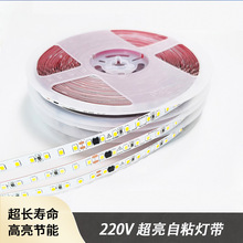 led��������220V�߉�������ճ���l�۹����������ÿ͏d��