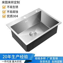 �羳���y���P�ϴ����β�3MM�Ӻ�{��ˮ�۷���Ƕ��ʽǶ��ʽˮ��