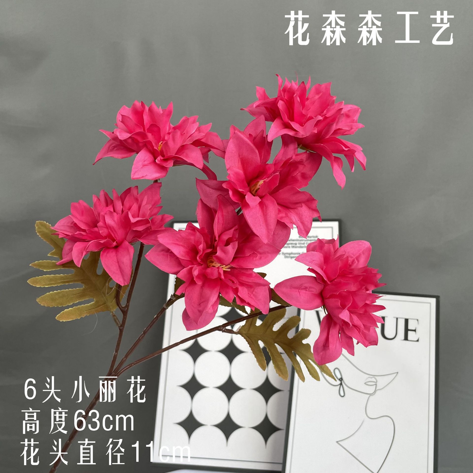 6 머리 작은 꽃 153140