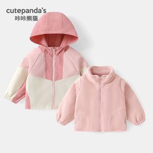 ������؈�냺���e�������b�Bñ���״������ͯ��������һ�ɼ���