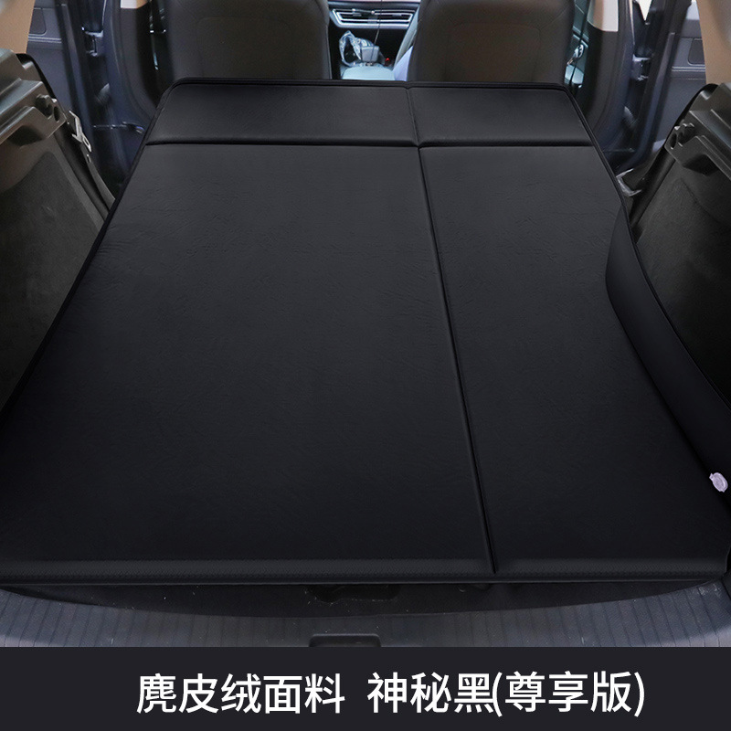 Vehicle-mounted inflatable bed – Universal Inflatable Bed Back - premium-suede-fabric-mysterious-black-trunk-use-fits-46-split