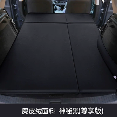 Vehicle-mounted inflatable bed – inflatable bed car rear travel - exclusive-edition-suede-fabric-mysterious-black-the-back-box-can-be-used-46minute