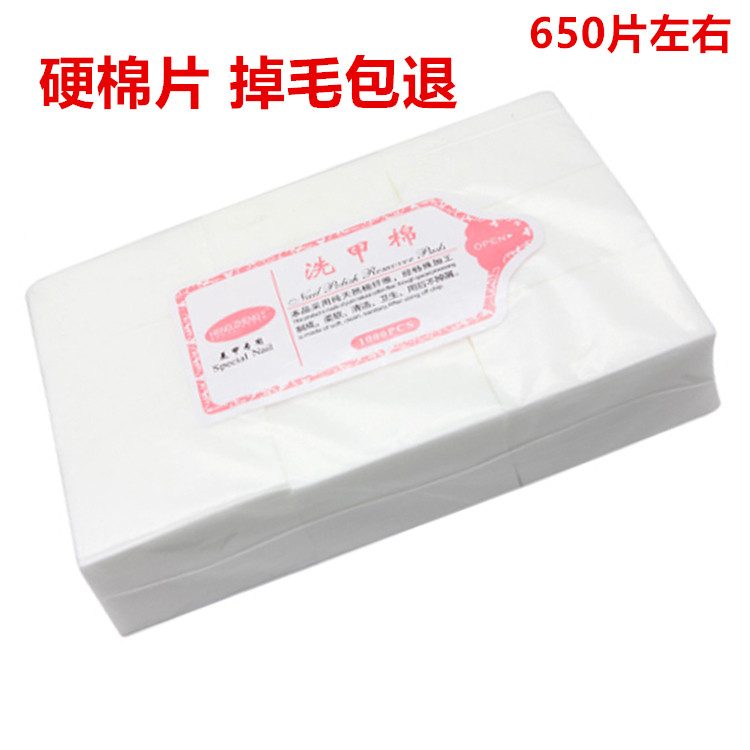 Cotton cotton pads for manicure for nails