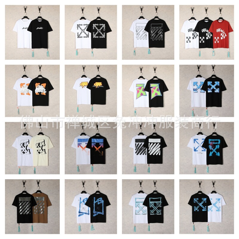 European and American Large Size Trendy Brand Off Gradient Arrow Oil Painting Printed Short-Sleeved Loose White Couple T-Shirt Boys and Girls Ow