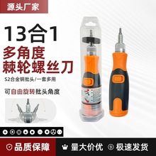 �羳13��1������˿����𹤾���װ��Ƕ���˿����ͷ���Ƴ�������
