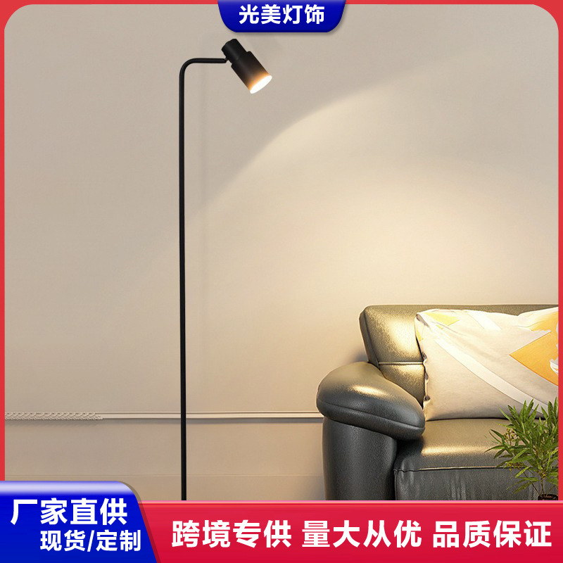Floor Lamp Living Room Simple Modern Creative Scandinavian Ins Style Bedroom Study Bedside Reading Spotlight Vertical Table Lamp