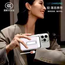 ������3C�J�C�������๦���m����O��17�o����䳬��С�ɳ�늌�