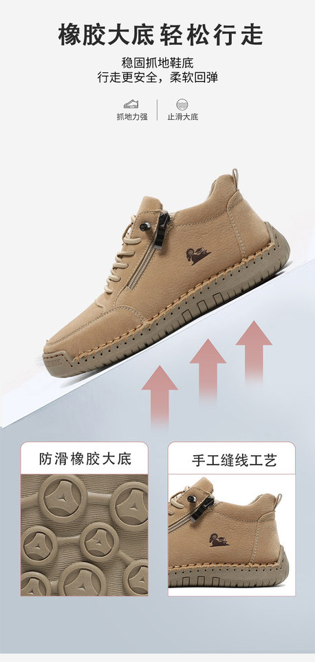 Giày bệt nữ đế mềm may tay kiểu Martin mũi tròn, đế cao 3 cm — A805 kaki, A805 màu hồng, A805 màu nâu, A805 màu trắng chi tiết 8