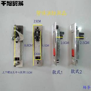 Box Lock Box Special Safety Rectangular Snap Button Cabinet Fire Hydrant Fire Hydrant Plastic Lock