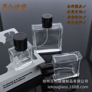 �F؛��ˮƿ�ⷽƿ���ֵ����ƿ30ML 50ML 100ML��Ҏ��