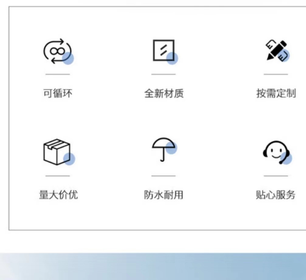 微信图片_20240518152807
