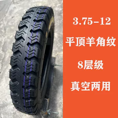 Electric tricycle tires electric load inner and