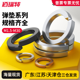 304���P䓏��|�_�ڏ���M5��\�|Ƭ8.8���ߏ��ȏ��ɉ|ȦGB93�~�|Ƭ