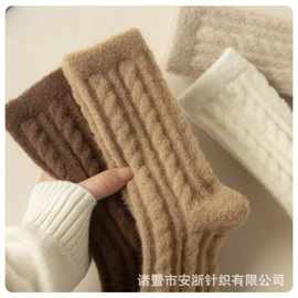 袜子女中筒冬季新款加绒加厚保暖长筒羊绒袜澳绒毛绒袜防寒复古风