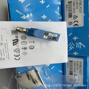 Spot New Physical Wtb8L-P2131 Photoelectric Switch Warranty for One Year