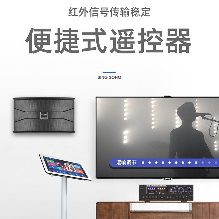 ホームプロフェッショナル KTV カードパッケージ Bluetooth パワーアンプ会議カラオケ歌ハイパワー抗ハウリング統合パワーアンプ|undefined