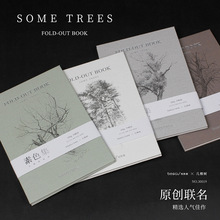 �؄ݼΎ׿Ø�ԭ�������~��퓱�300gˮ�ʼ��дּy�L�ٱ�30019