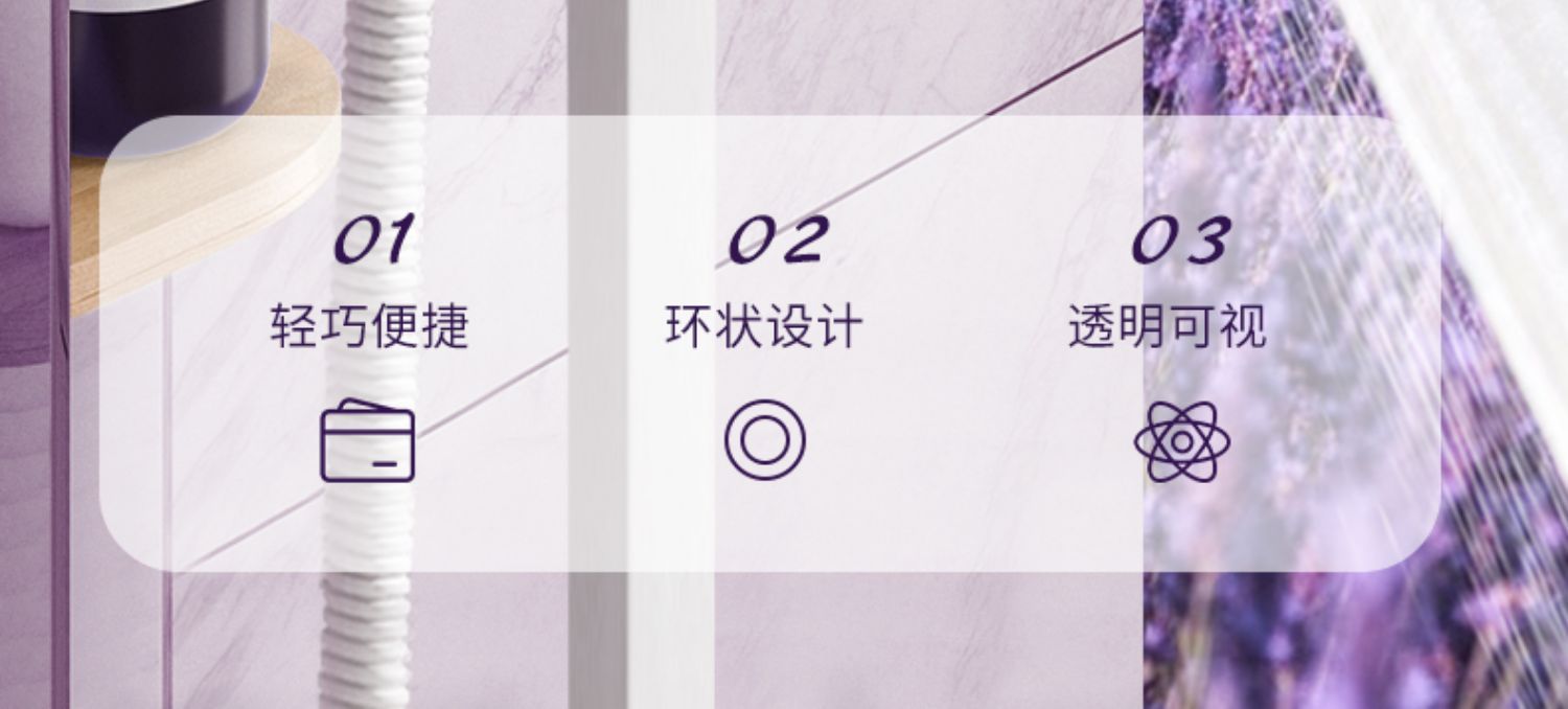 Description Picture 3 of item3-function mini showerhead for travel, business trips, and RV water-saving, pressurized, portable filtration Massage Shower