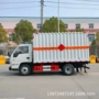 江铃生产厢式易燃危险品车