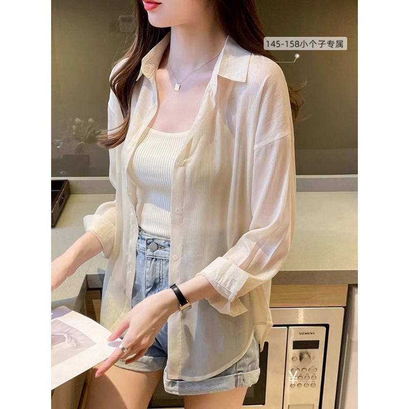 150 Petite Loose-Fitting Sun-Protective Shirt for Women, Summer Thin Design, White Chiffon Sun-Protective Cardigan Top 150 Petite Loose-Fitting Sun-Protective Shirt for Women, Summer Thin Design, White Chiffon Sun-Protective Cardigan Top