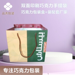 �yɫ��ī��ɫӡˢ�ɿ���ُ���Ʒ�ƶ��ƴ�ߴ�ُ���