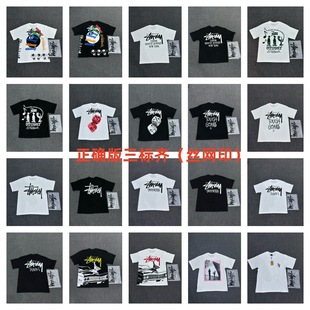 stus˾�D��Ů����230gT���ļ���ʿ�����ذ���Ʒ�|T���z�Wӡ��