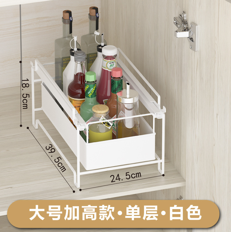 Fregadero de la cocina de almacenamiento estante de superficie de la estufa en capas Push-Pull cajón condimento rack de almacenamiento