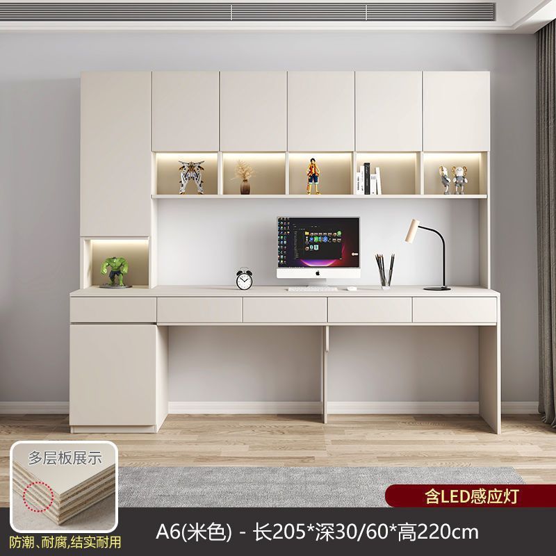 A6 모델 240*30/60*220cm