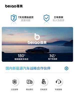 Wireless CarPlay Interconnection Box Simsiz CarPlay və Android Auto