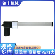 �������g��늄��ƗU��Ħ��TH02������������s�����U���I늄ӗU