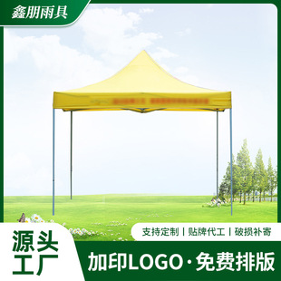 ����V�掤���l 3*3չ�[�ؔ��[���ۯB������N�Ľǎ����������