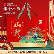 �ߙnɽ���؛�Y�пպ������Ģ���������^���خa�YƷ����b�����l