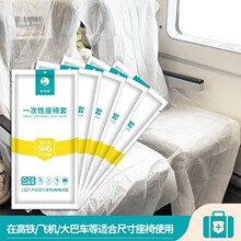 һ���������ןo������λ�׻�܇�w�C������|܇��܇�Ⱥ�����ˮ����