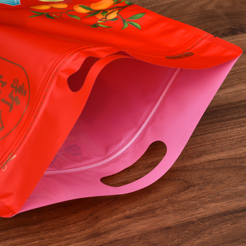 Xinhui Specialty Xinhui Pu-erh 250g 500 Thick-sealed Divided Zipper 3D Self-standing Eight Packaging Bags