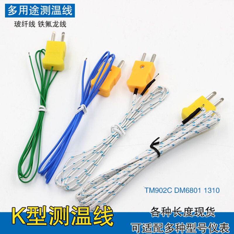 K-Type Thermocouple Probe Temperature Measurement Line Temperature Sensing Line Thermocouple Line Wrnt-010 Concrete Temperature Measurement Probe
