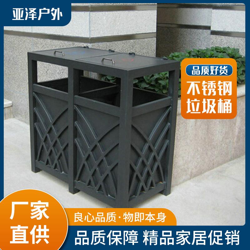厂家供应 户外环保移动垃圾箱 垃圾桶 公园垃圾桶 价格优惠