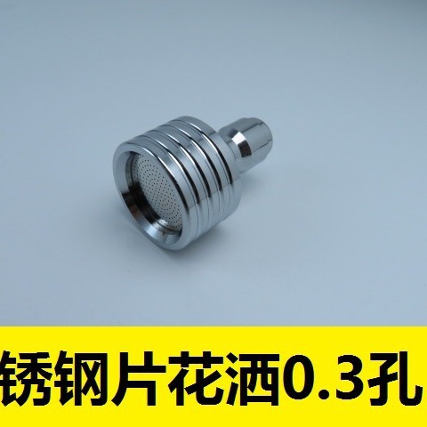 Lavadora de alta presión pistola de agua de alta presión 1/4 enchufe rápido de acero inoxidable ducha pequeña lavado de neumáticos riego de flores y verduras