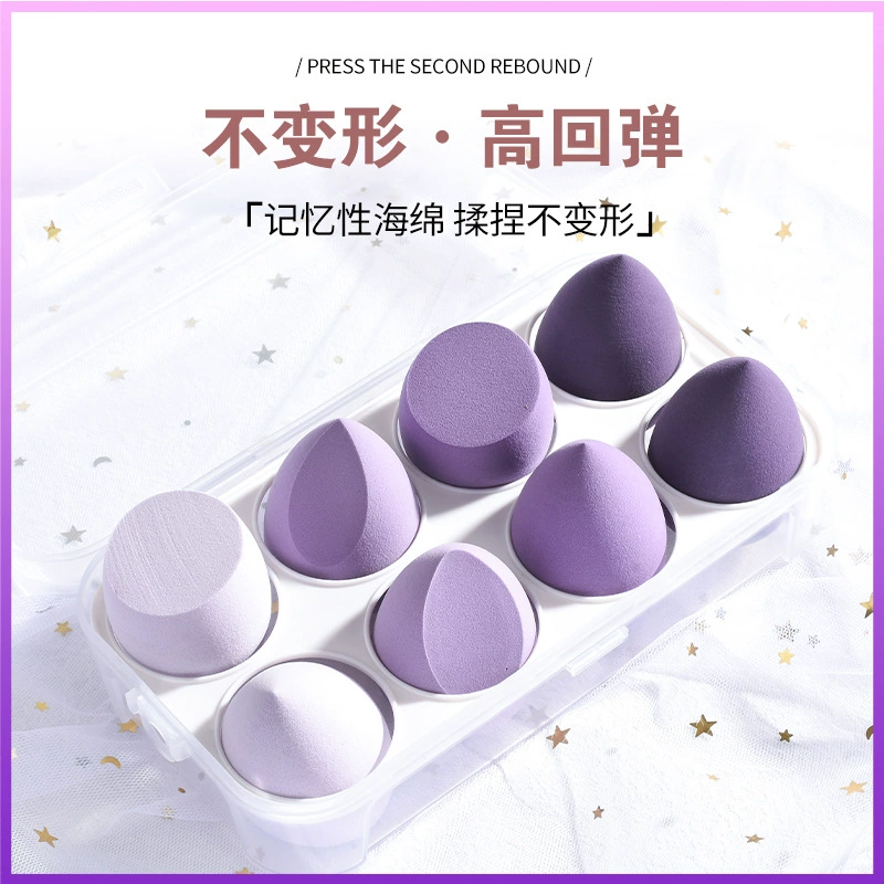 Makeup primer, cosmetic sponge drop-shaped, tools set